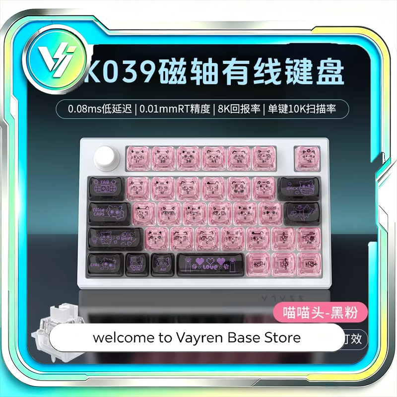 Gaming Keyboard Mini - Teclado Gamer de Uma Mão Ajazz
